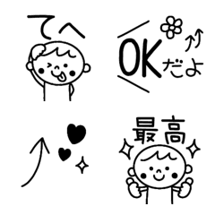 [LINE絵文字] 伝えるBoy❗ 〜線画えもじ〜の画像