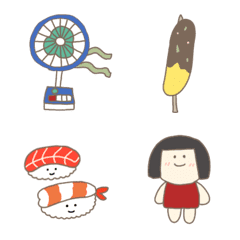[LINE絵文字] 日本のゆるい夏の絵文字の画像