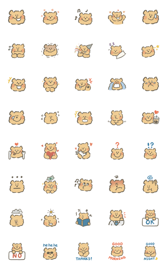 [LINE絵文字]Fluffy bear friend 2の画像一覧