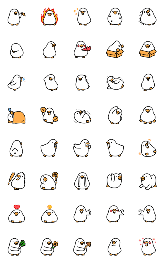 [LINE絵文字]bai's duck emojiの画像一覧