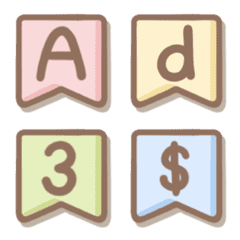 [LINE絵文字] pastel flag letter emojiの画像