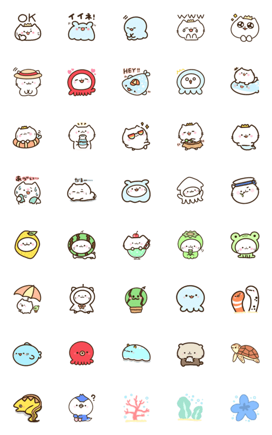 [LINE絵文字]たにぼっち夏の絵文字の画像一覧