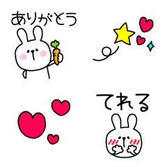 [LINE絵文字] 何気な〜い気持ち♥白ウサの画像