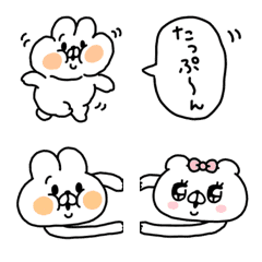 [LINE絵文字] ぶーぶーちゃん絵文字の画像