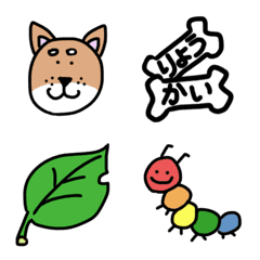 [LINE絵文字] 毎日使える動物絵文字の画像