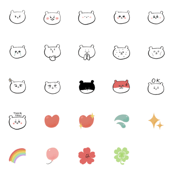 [LINE絵文字]ゆるくまのちょうどいい絵文字の画像一覧