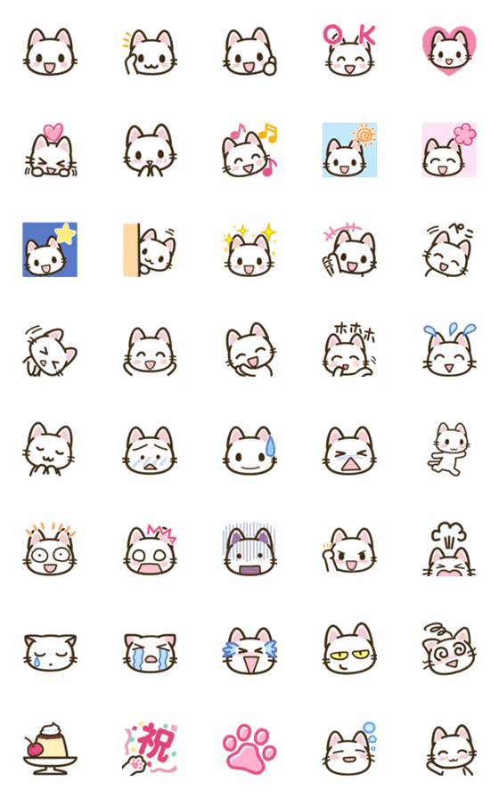 [LINE絵文字]まいにちねこる♪ねこるの絵文字の画像一覧