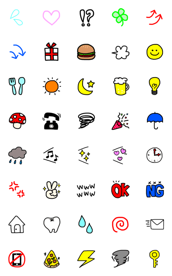 [LINE絵文字]シンプルな手書き絵文字arの画像一覧