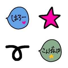 [LINE絵文字] yuju emoji vol005の画像