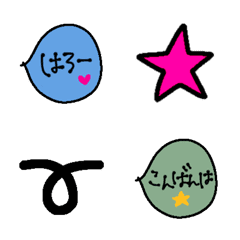 yuju emoji vol005の絵文字メイン画像