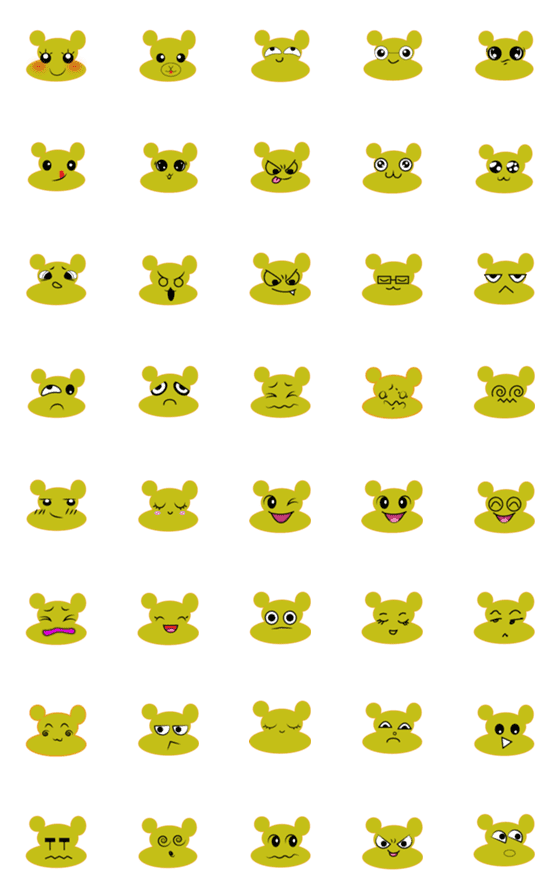 [LINE絵文字]Migu moodの画像一覧