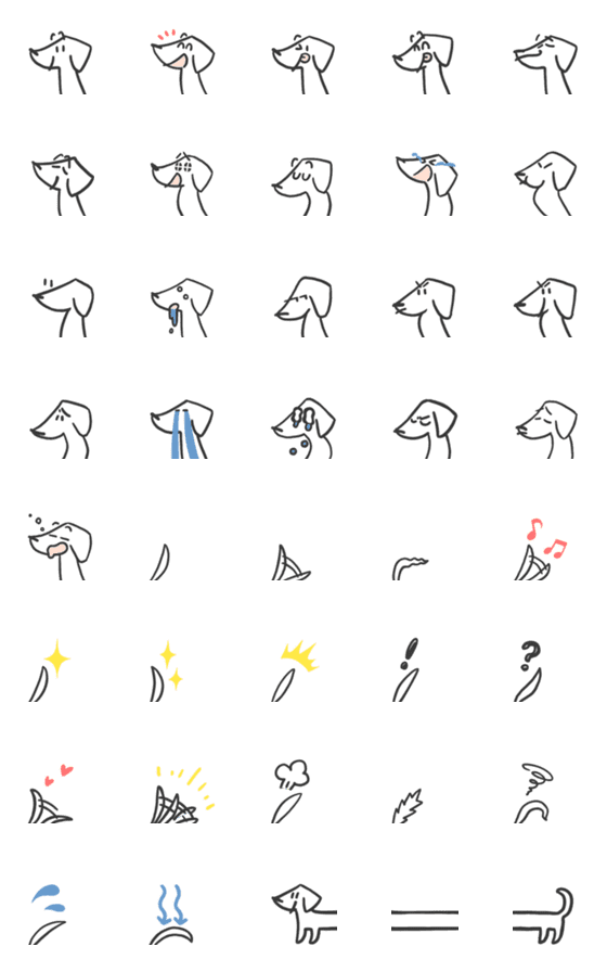 [LINE絵文字]顔としっぽで感情表現 犬絵文字の画像一覧