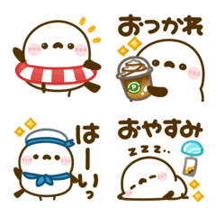 [LINE絵文字] 動く♡夏のシマエナガの画像