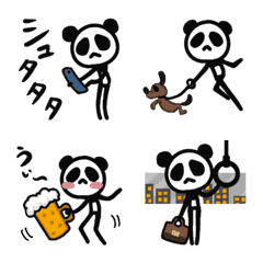 [LINE絵文字] ▶︎動く！スタイリッシュパンダ★働く！の画像