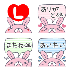 [LINE絵文字] 1文字で気持ちが伝わるうさのん絵文字♡の画像