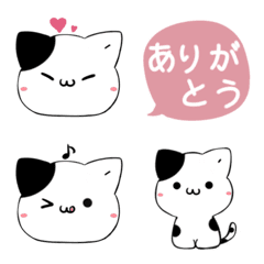 [LINE絵文字] かわいいねこ♦ぶち猫絵文字の画像