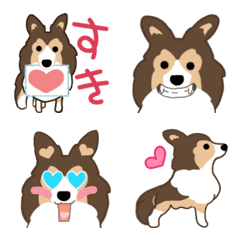 [LINE絵文字] 動くシェルティ犬ちまきくんの画像