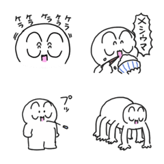 [LINE絵文字] 煽る！オロカメンの画像