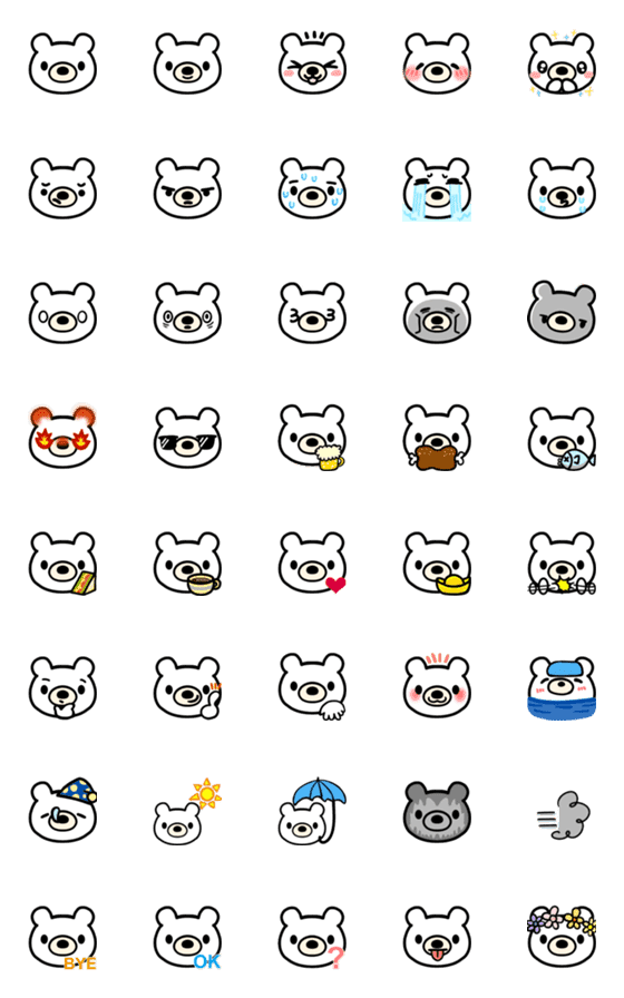 [LINE絵文字]kuma-jun face stickersの画像一覧