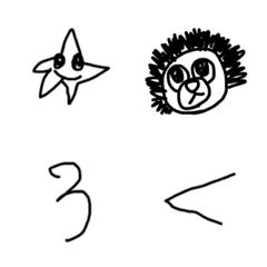 [LINE絵文字] 6歳息子文字の画像