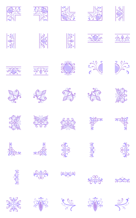 [LINE絵文字]フレーム絵文字 vol.72 カリグラフィ薄紫の画像一覧