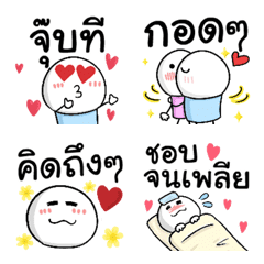 [LINE絵文字] Lovers in Thailand animation emojiの画像