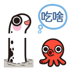 [LINE絵文字] Fishy Has Something to Say-Collage Comboの画像