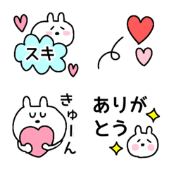 [LINE絵文字] うさたんえもじ〇の画像