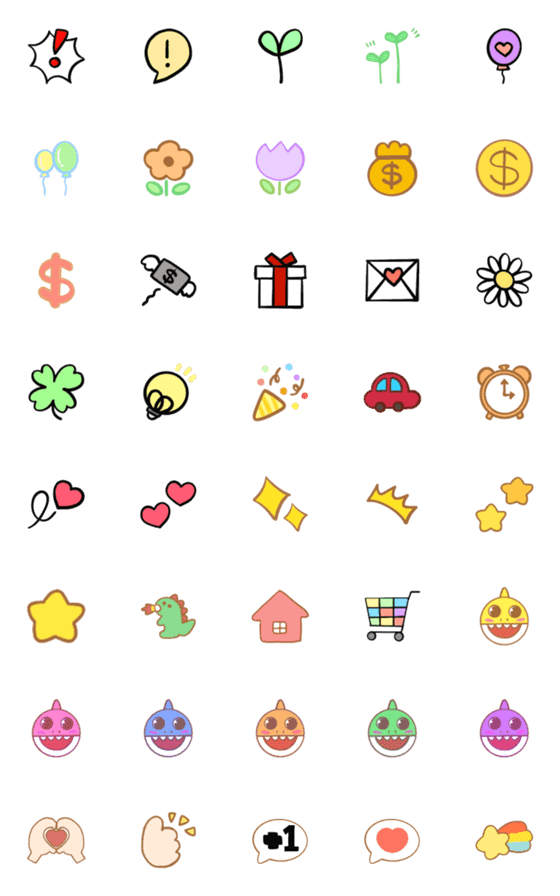 [LINE絵文字]Cute Exclusive - Cute Symbolsの画像一覧
