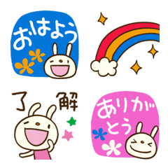 [LINE絵文字] シンプル使える☆てるてるうさぎ絵文字の画像