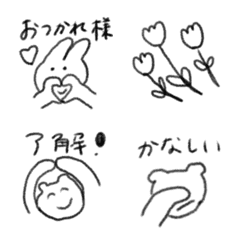 [LINE絵文字] シンプルな落書き絵文字たち 5 文字入りの画像