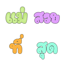 [LINE絵文字] short mothers day quotesの画像