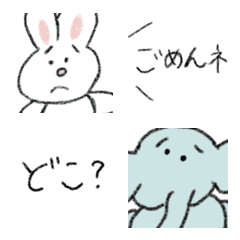 [LINE絵文字] 手書きの動物たちの絵文字の画像