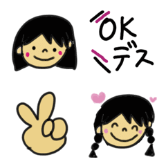 [LINE絵文字] 会話でつかおースタンプの画像