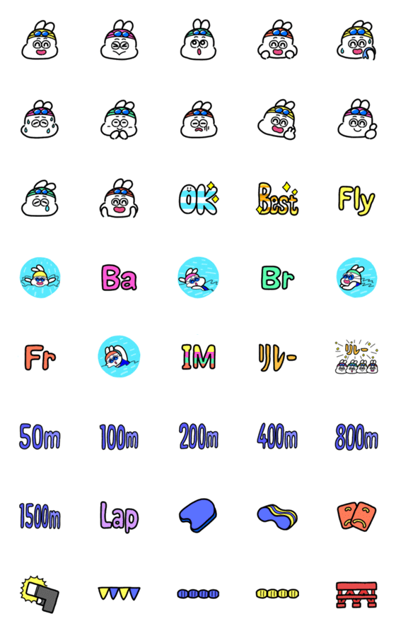 [LINE絵文字]うさも〜ち水泳☆競泳の画像一覧
