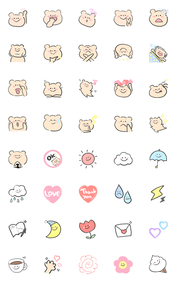 [LINE絵文字]くまといろいろの画像一覧