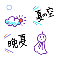 [LINE絵文字] 夏の季語と年中に使る天気の絵文字の画像