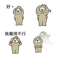 [LINE絵文字] Daily Office of Chibi slothの画像