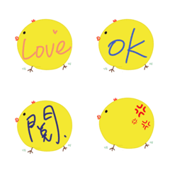 [LINE絵文字] Bicker Gの画像
