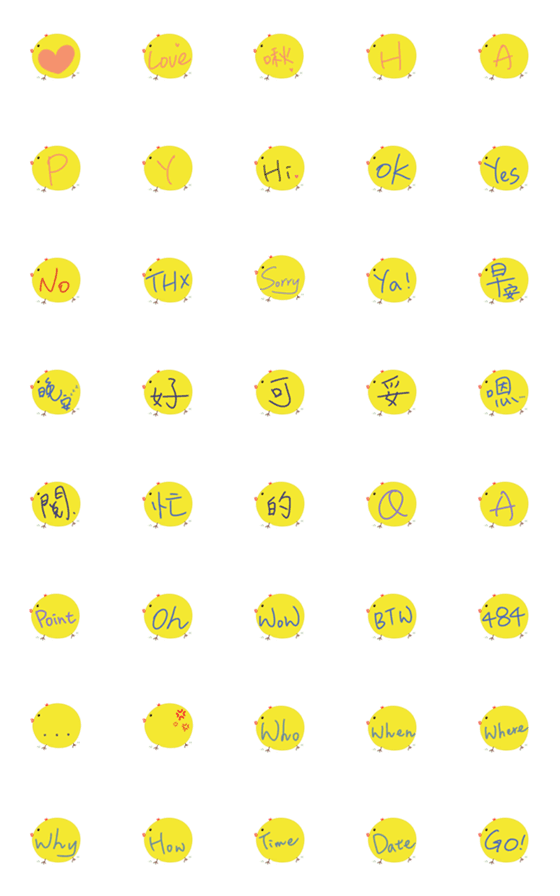 [LINE絵文字]Bicker Gの画像一覧