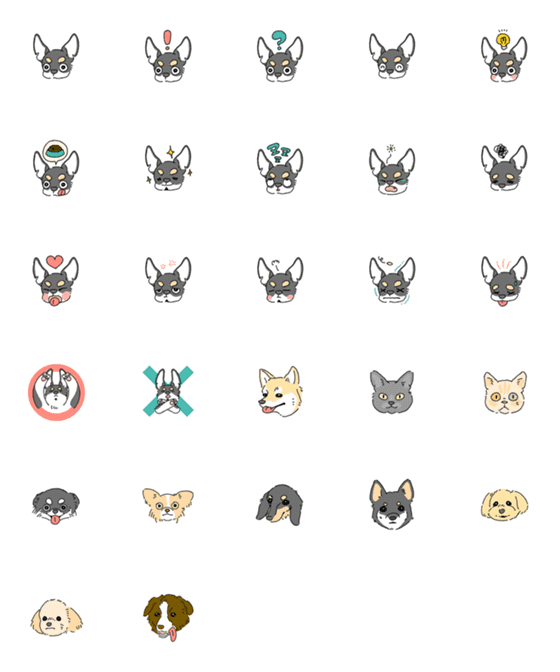 [LINE絵文字]助六と愉快な仲間たちの画像一覧