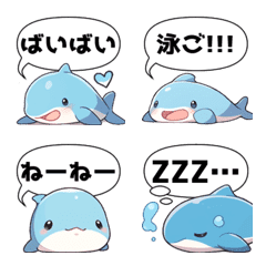 [LINE絵文字] 毎日使えるイルカの挨拶絵文字の画像