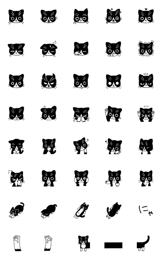 [LINE絵文字]ハチワレ猫のとれまちゃんの画像一覧