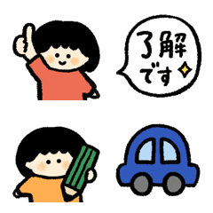 [LINE絵文字] 女の子と敬語の絵文字【改】の画像