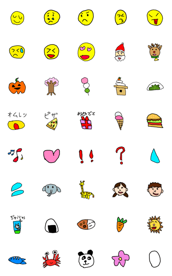 [LINE絵文字]はっさくの妹作！5歳児手書き絵文字2の画像一覧