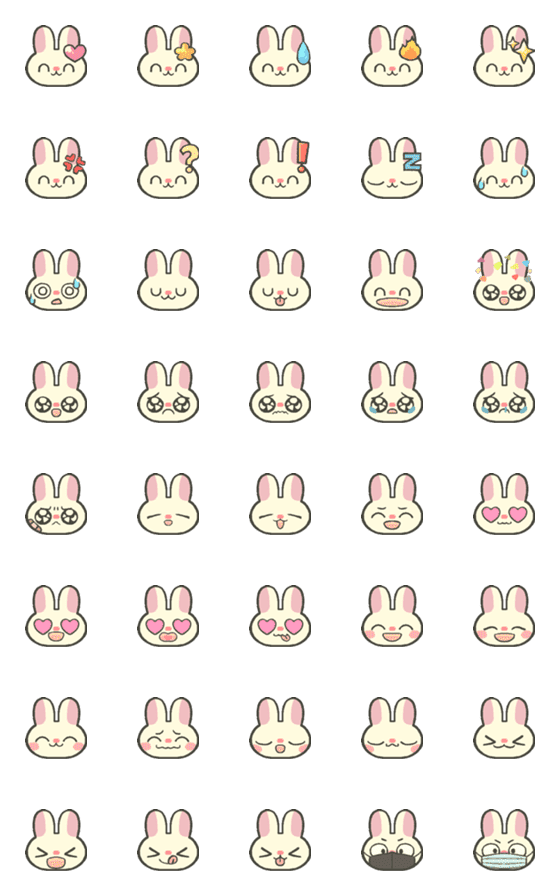 [LINE絵文字]Bunny-1-の画像一覧