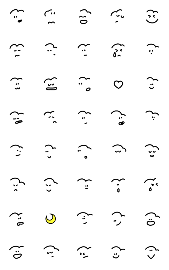 [LINE絵文字]cloud face emojiの画像一覧