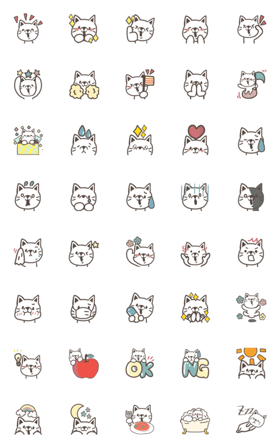 [LINE絵文字]シュールねこ☆文字なしの画像一覧