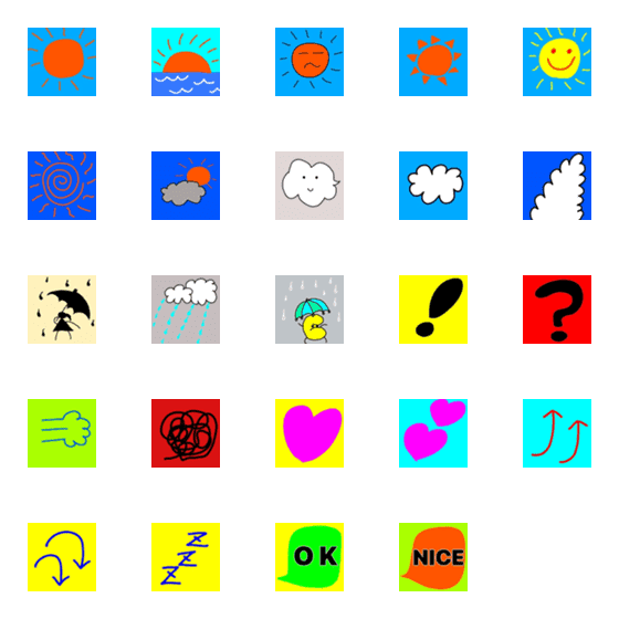 [LINE絵文字]Etc Emojiの画像一覧