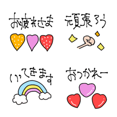 カラフルなひとこと絵文字♡の絵文字メイン画像
